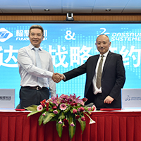 江南手机网页版登录入口与达索系统达成战略合作
